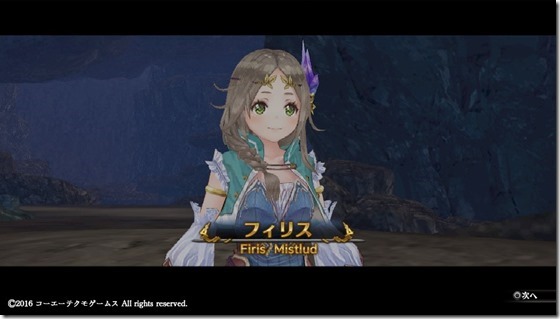 フィリス1-2 - コピー フィリス1-2 - コピー